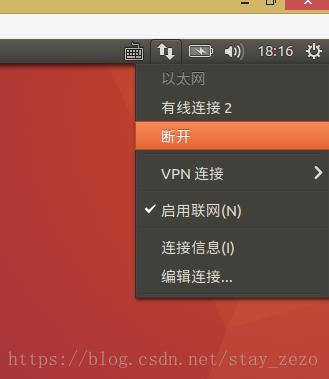 查手机游戏ip软件_手机游戏查看ip_手机游戏ip地址查询