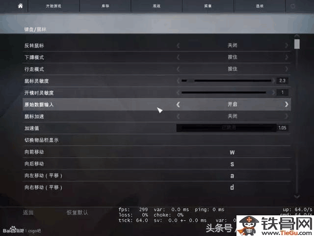 手机吃鸡手指怎么摆放_手机吃鸡游戏操作设置怎么设置_吃鸡游戏手机二指设置