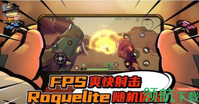 ace手机游戏模式_ace2游戏模式_ace手机玩游戏怎么样