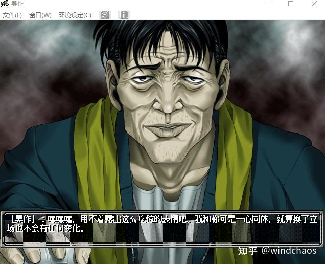 手机游戏作文_手机游戏大作_臭作游戏手机