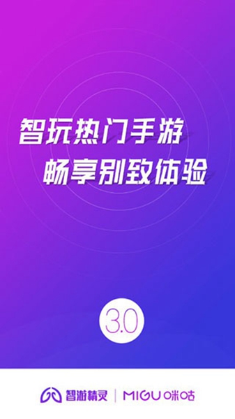 18岁适合的手机游戏-18 岁年轻人必玩的手机游戏推荐：王者