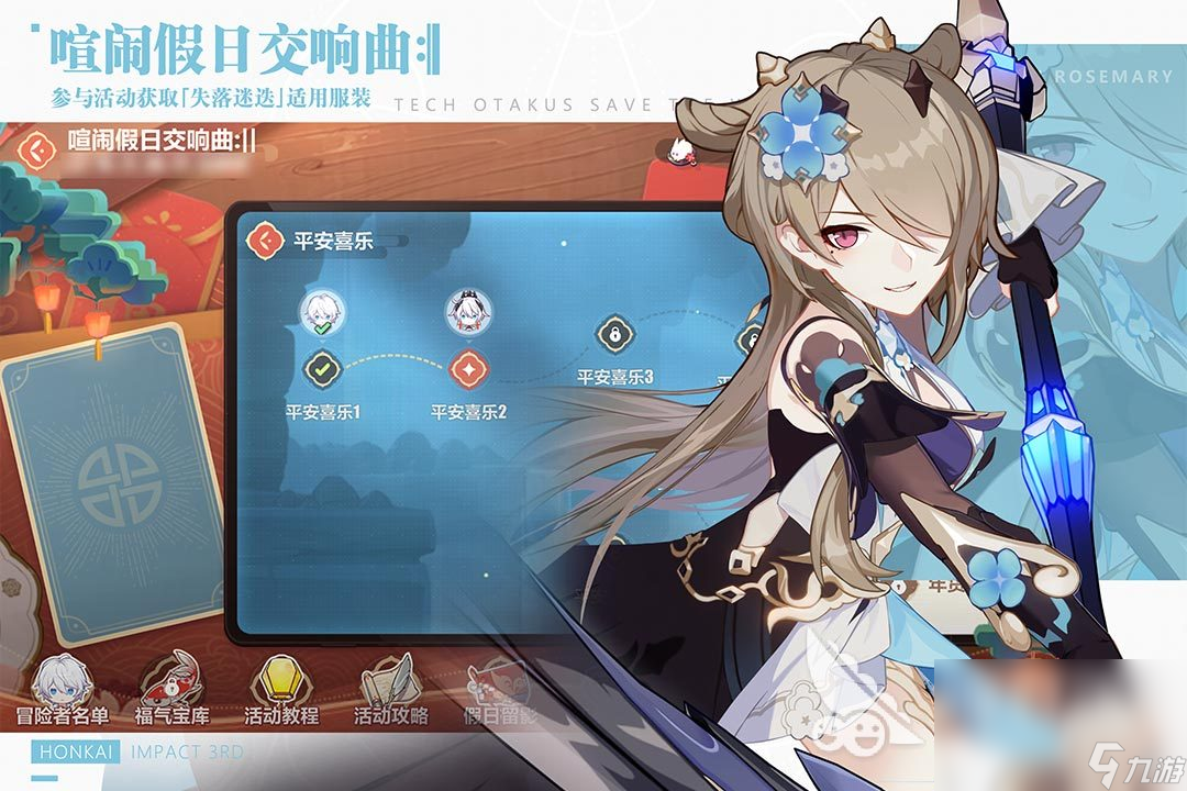 白哥游戏解说_白白解说手机游戏_小白解说其他游戏