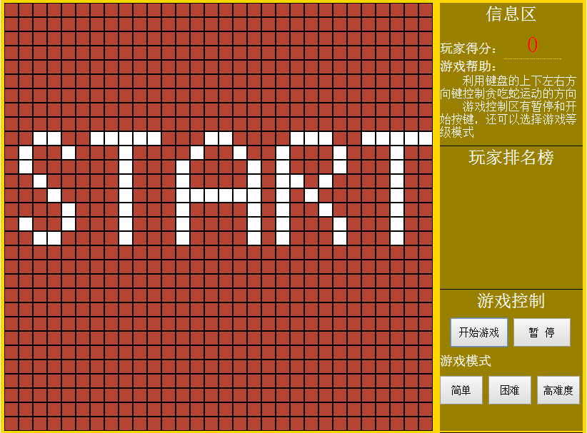 js做手机游戏_手机做游戏机_手机做游戏建模的软件