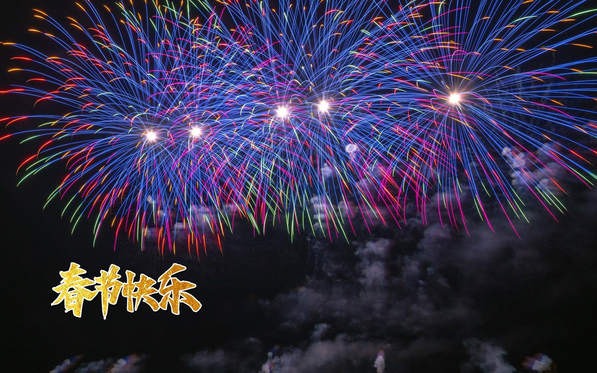 今年过年几号_今年年过年_今年过年是多少号过年