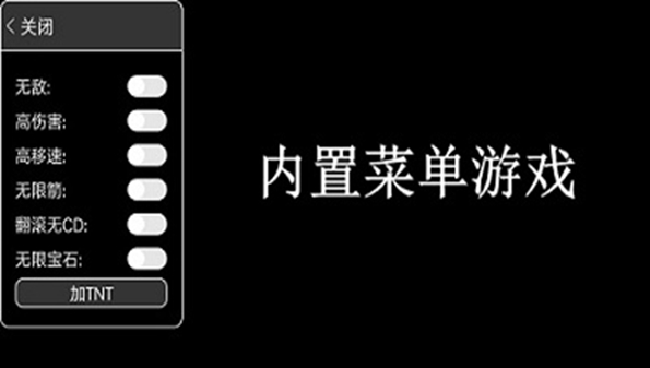 se的游戏有哪些_seismic手机游戏合集_sei的游戏