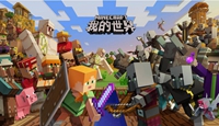存档手机游戏_存游戏手机版_存放游戏的软件