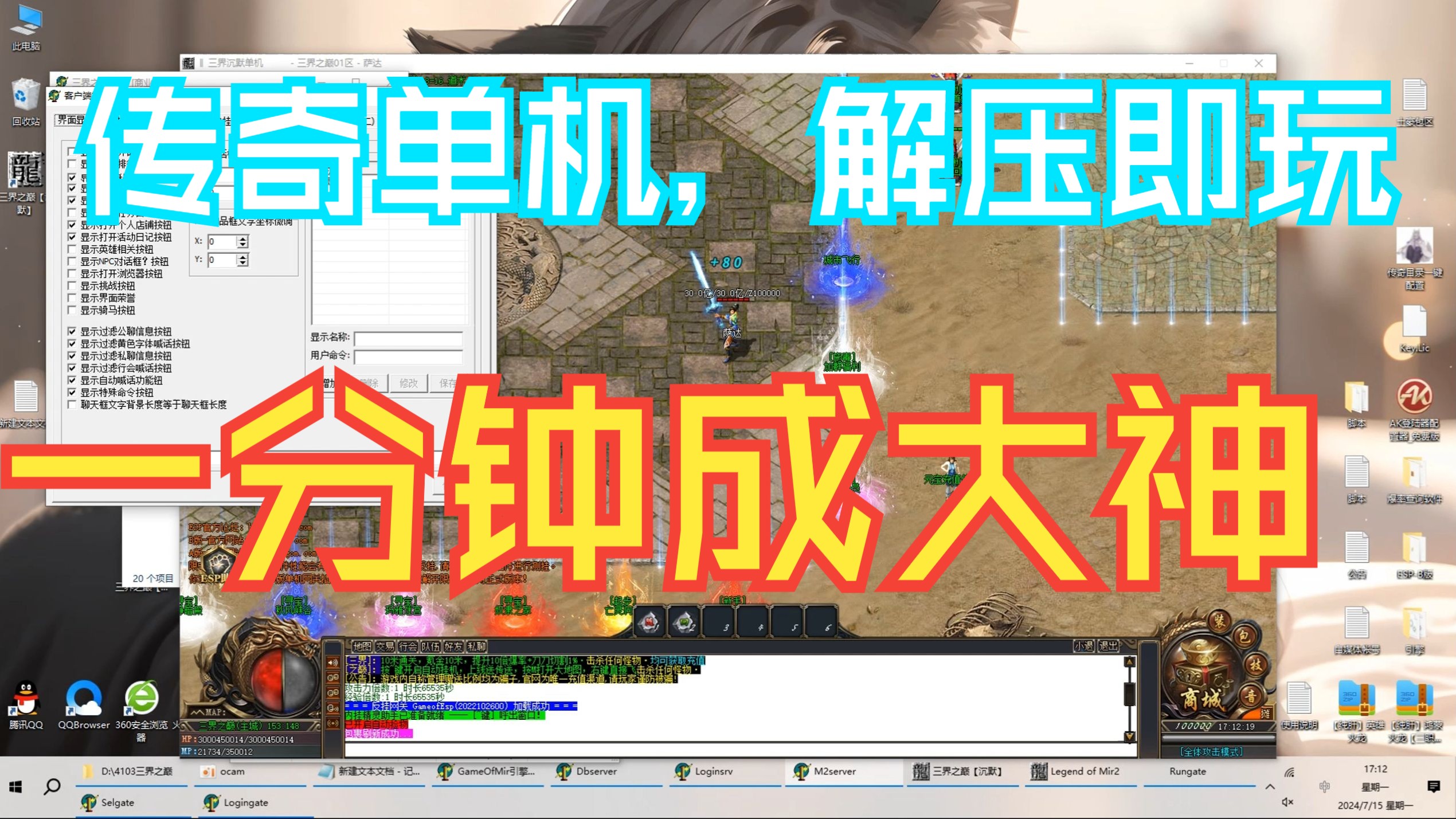 显卡独立手机游戏能玩吗_显卡独立手机游戏能用吗_独立显卡手机游戏