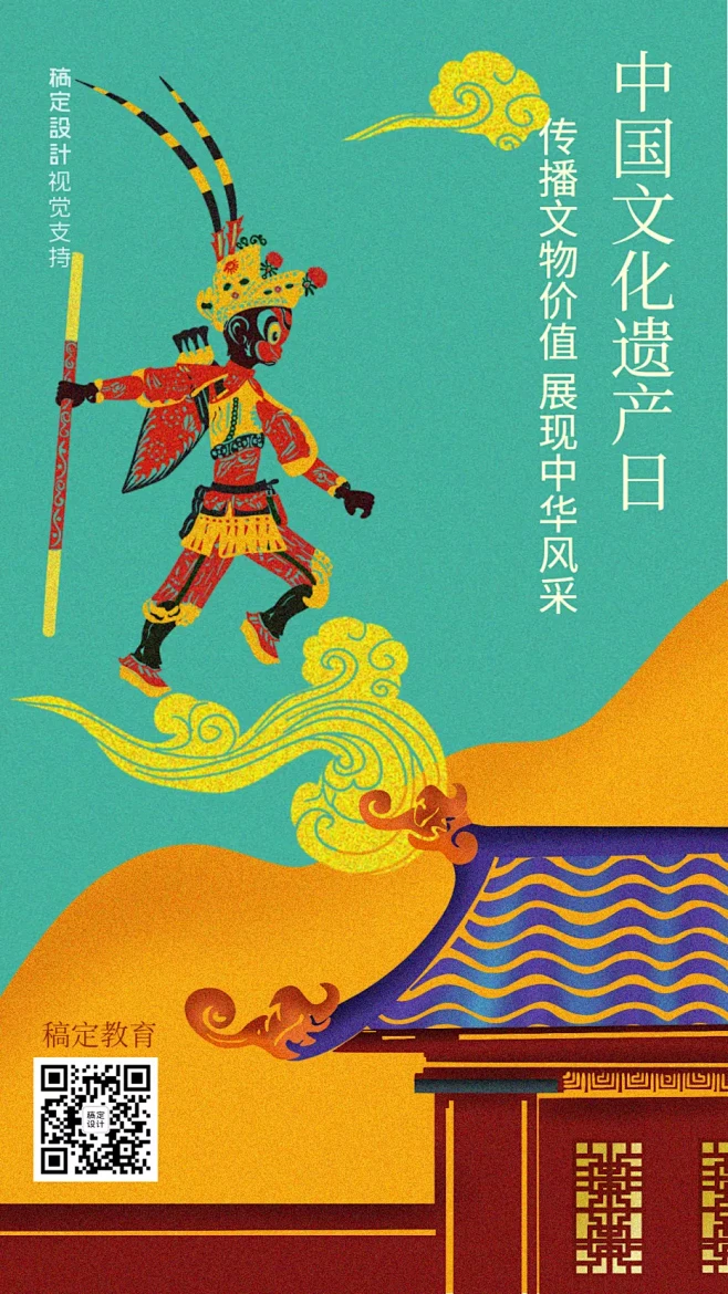 节日在大月的是_节月是什么意思_10月26日是什么节日