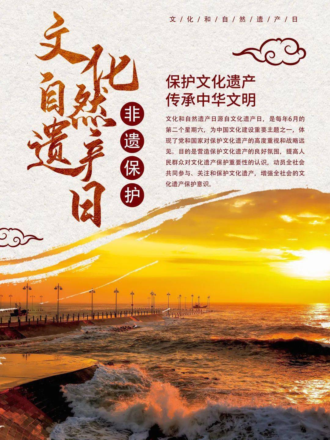 10月26日是什么节日_节日在大月的是_节月是什么意思