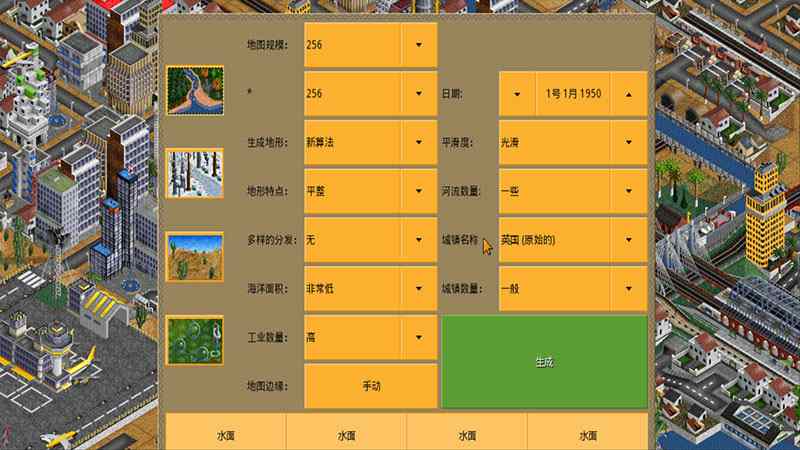 手机游戏手游_openttd手机游戏_手机游戏捕鱼