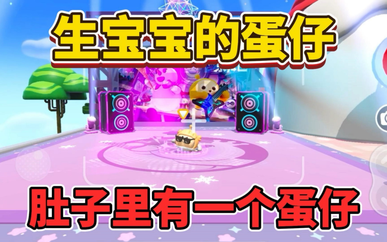宝宝互动小游戏app_互动宝宝手机游戏有哪些_宝宝手机互动游戏