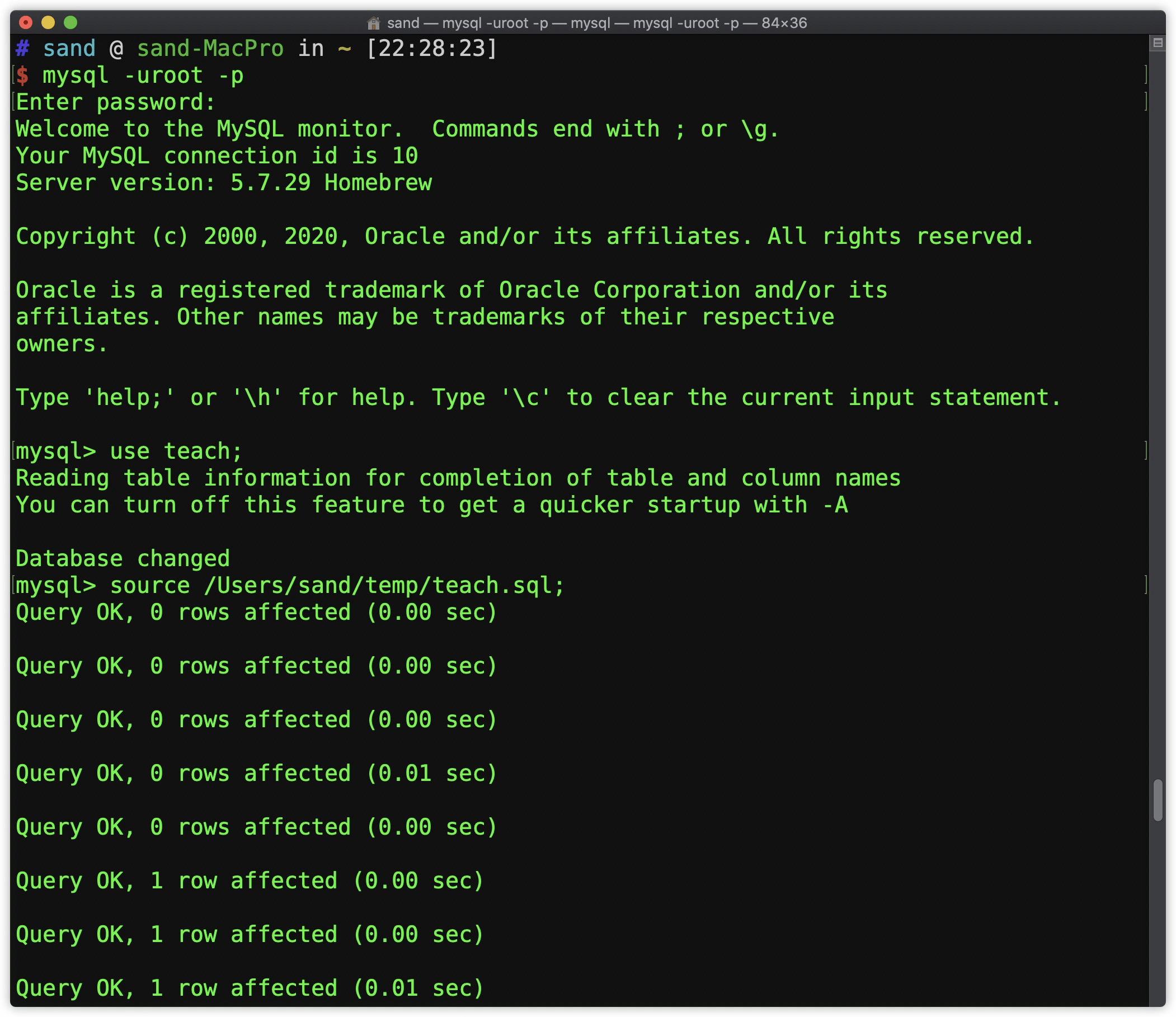 sql增删改查_sql添加自动增长列_sql自增