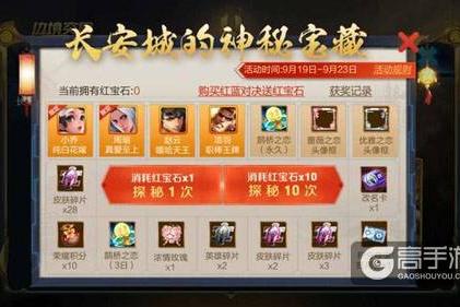 魔龙院_魔龙院_魔龙院