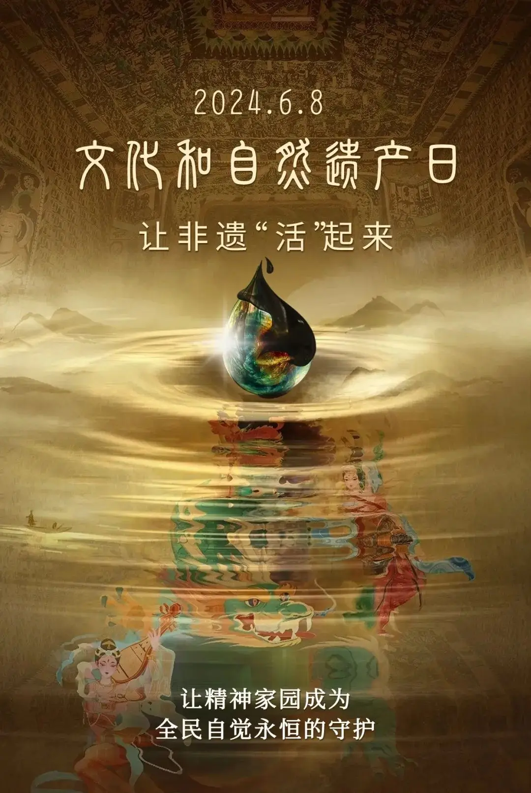 中国遗产文化简介_中国文化遗产日_中国遗产文化有哪些视频