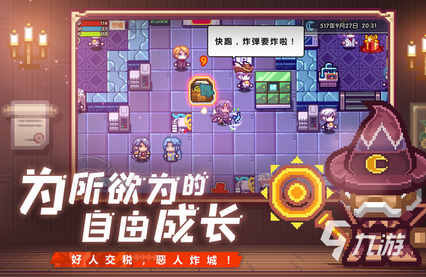 玩游戏手机1500左右_1400元左右手机玩游戏_1500元打游戏手机