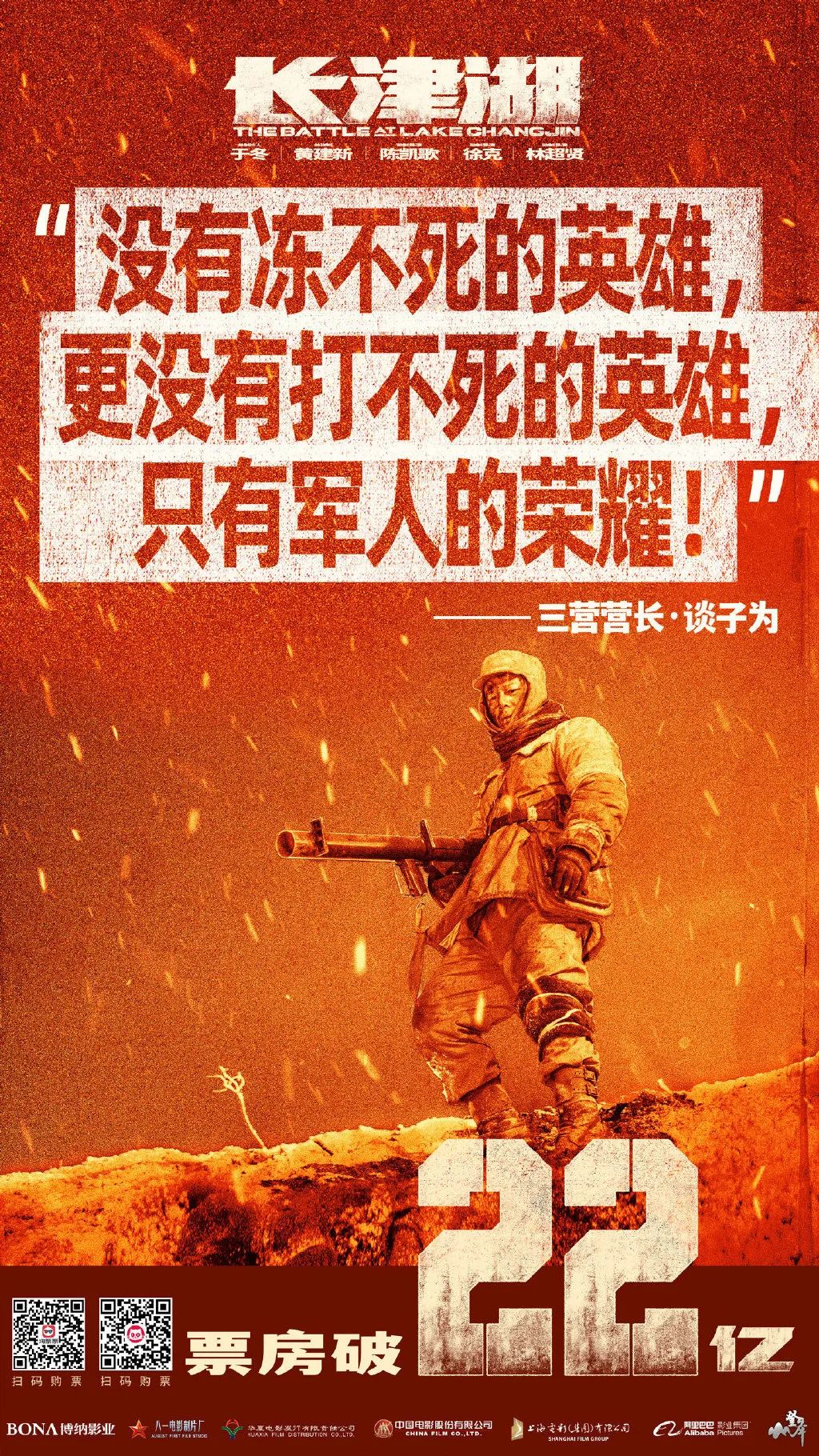孤单英雄手机游戏_4399孤单英雄_孤单英雄下载