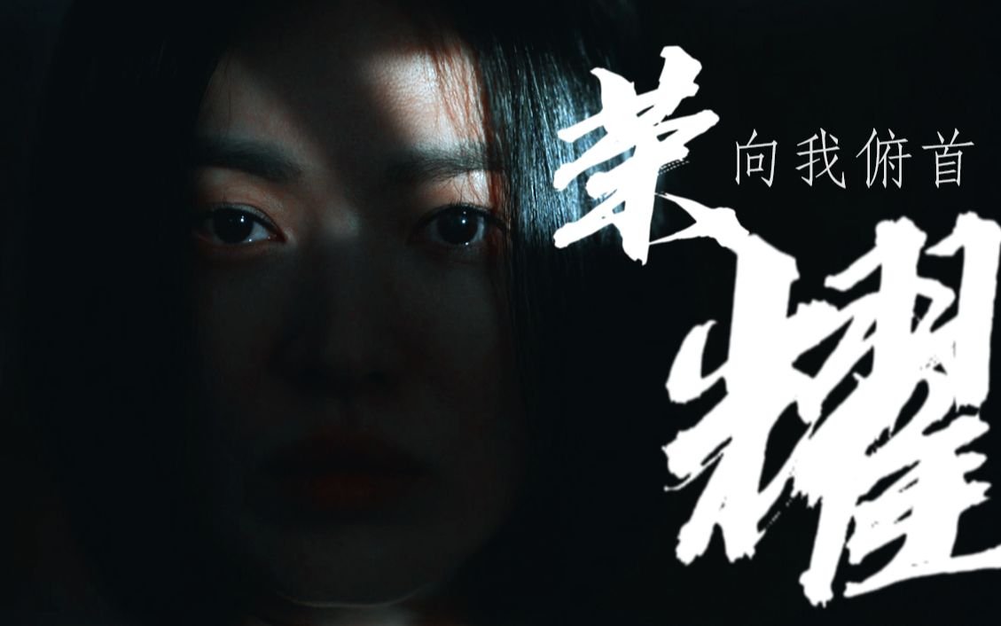 荣耀黑暗第二季_黑暗荣耀cut结婚前一天_黑暗荣耀