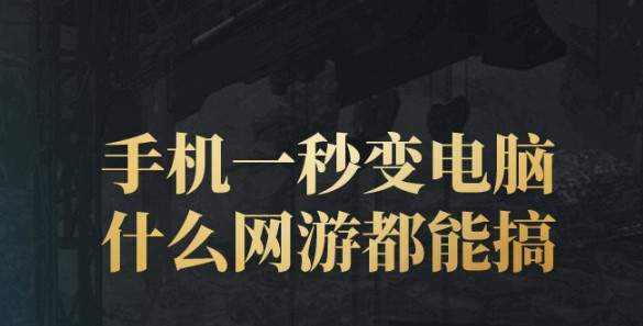 23游戏盒子手机_手机版游戏盒子_手游盒子app