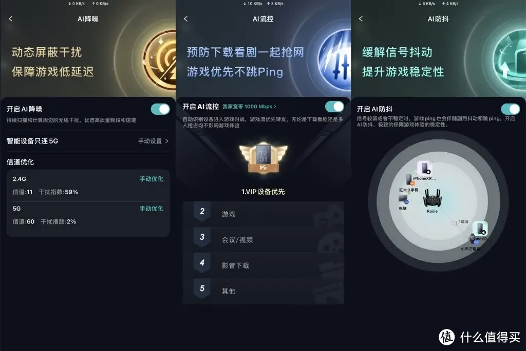 手机版游戏盒子_23游戏盒子手机_手游盒子app