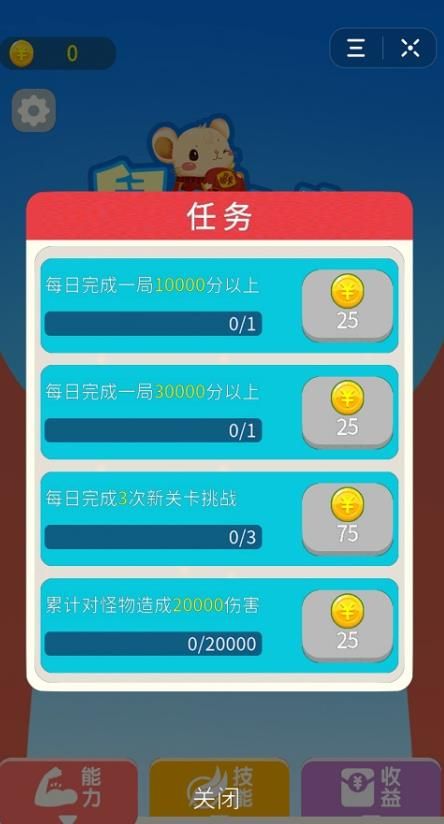 单机手机游戏情侣_单机游戏情侣玩_单机情侣手机游戏有哪些