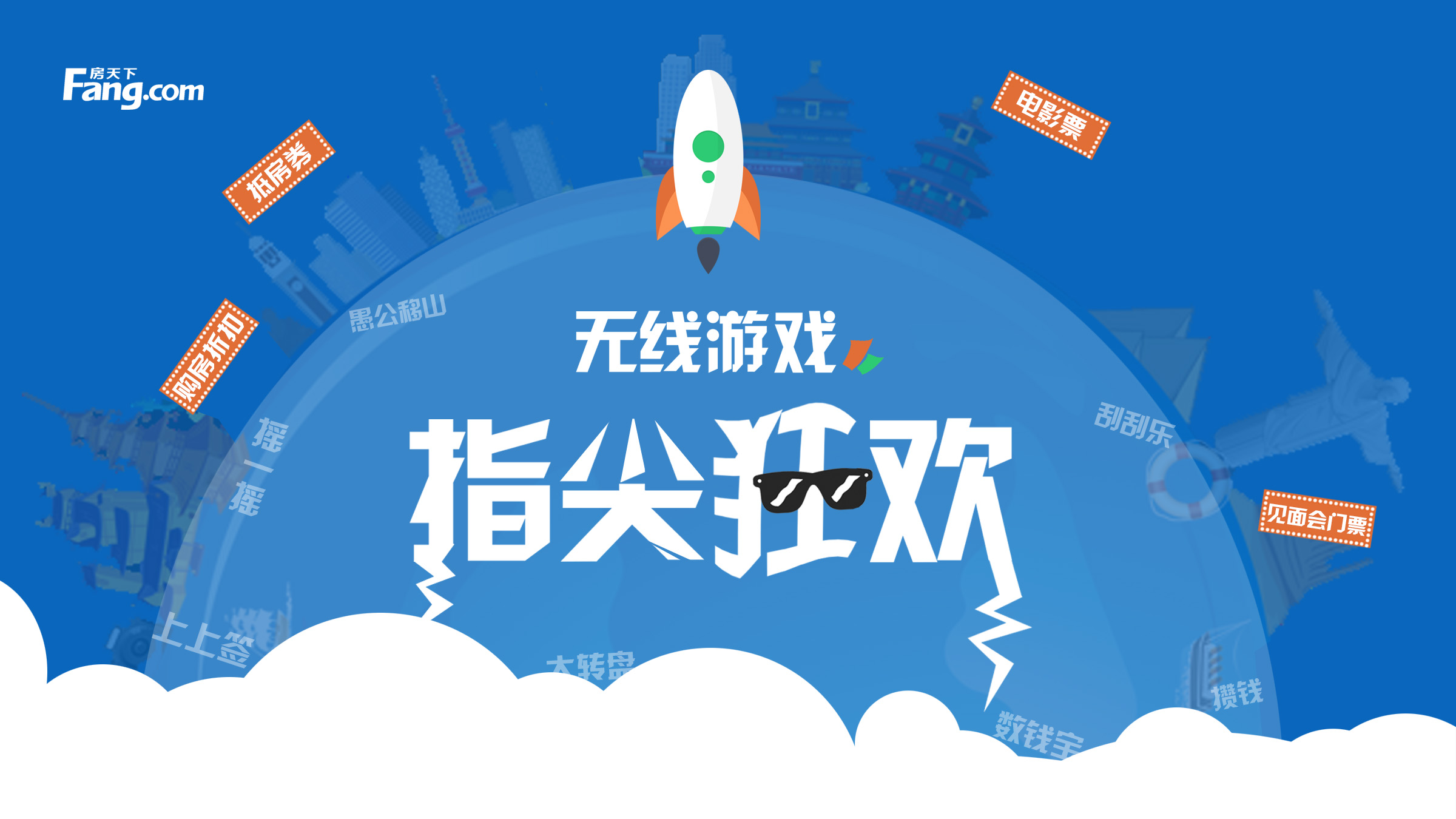 高清电视手机游戏_电视高清手机游戏软件_手机电视游戏