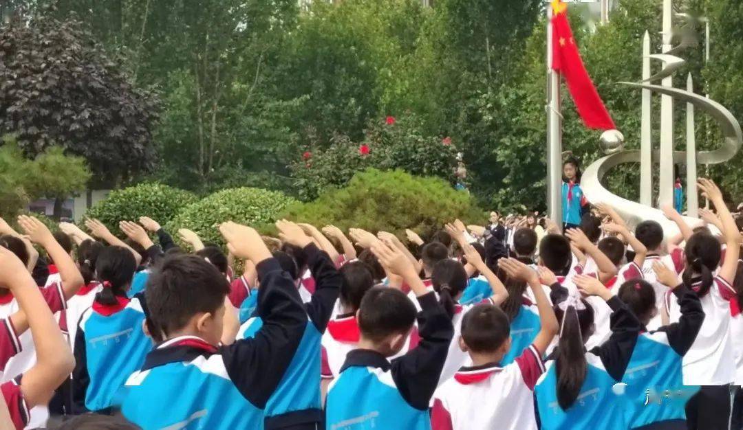 纪念少年先锋队成立70周年_少年先锋队的建队纪念日_少年先锋队纪念日