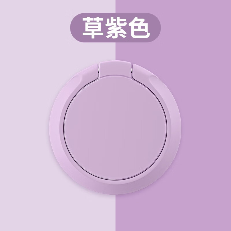 iphone手机游戏支架_手机游戏支架自己做_手机游戏支架推荐