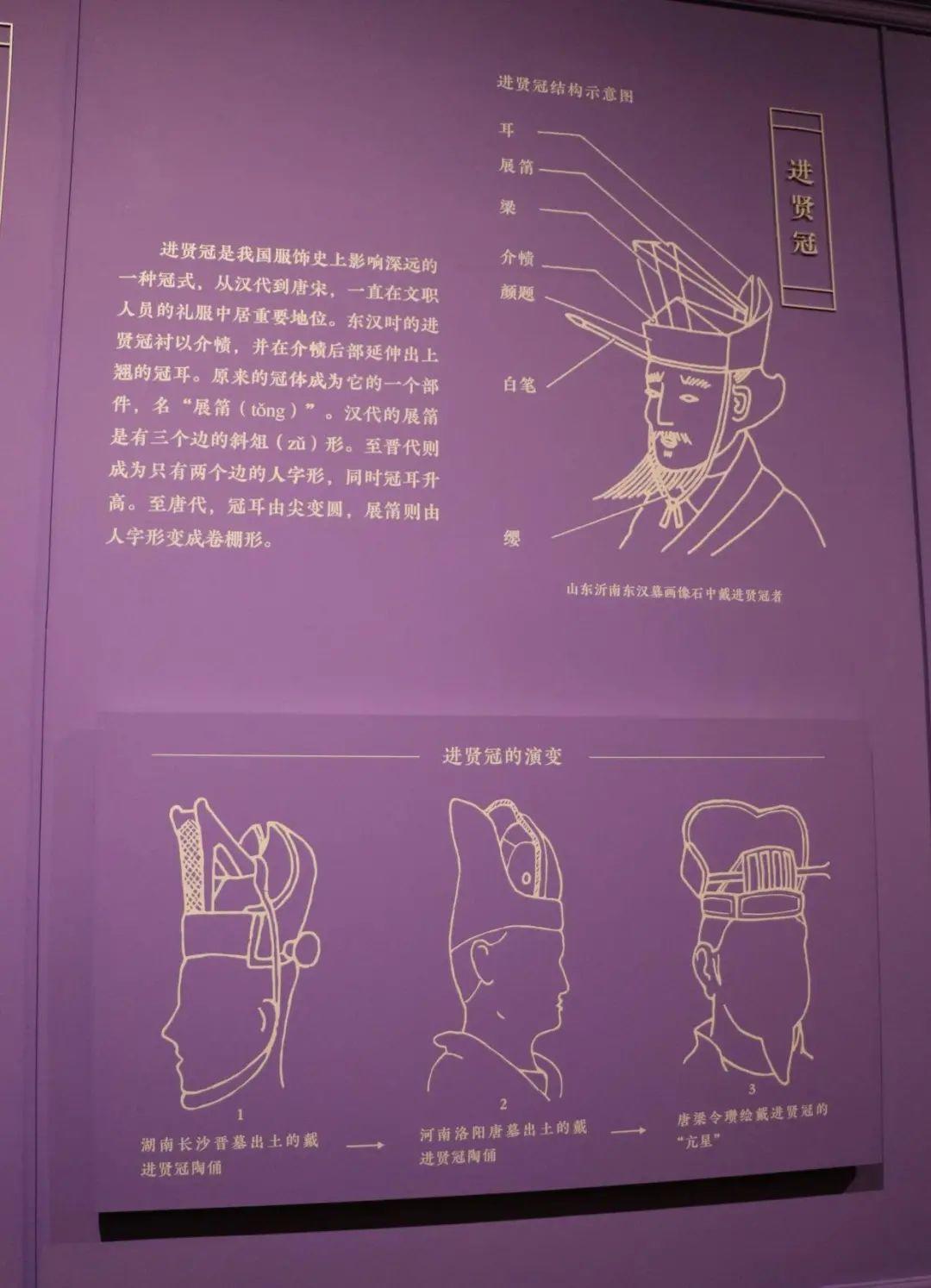 读鹖冠子韩愈翻译_读鹖冠子_鹖怎么读