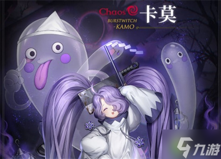钢铁魔女游戏手机_钢铁魔女的游戏_钢铁魔女游戏krkr