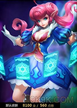 钢铁魔女的游戏_钢铁魔女游戏手机_钢铁魔女游戏krkr