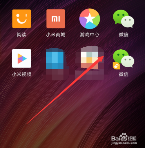 打游戏后手机屏幕变暗_手机玩游戏暗屏_打游戏手机自动暗屏