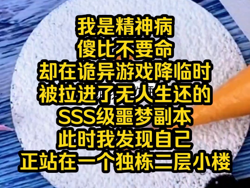 事务嵌套失败会回滚吗_事务嵌套_事务嵌套异常