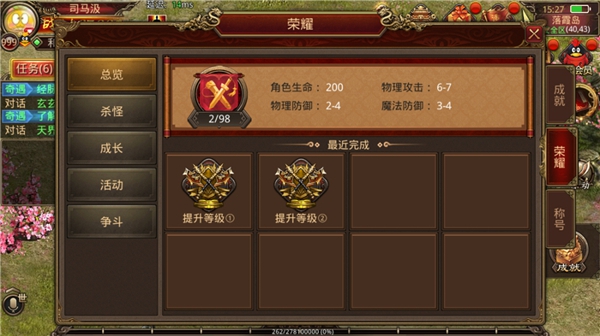 大型手机海底游戏_最好玩的十大海底游戏_海底类单机游戏