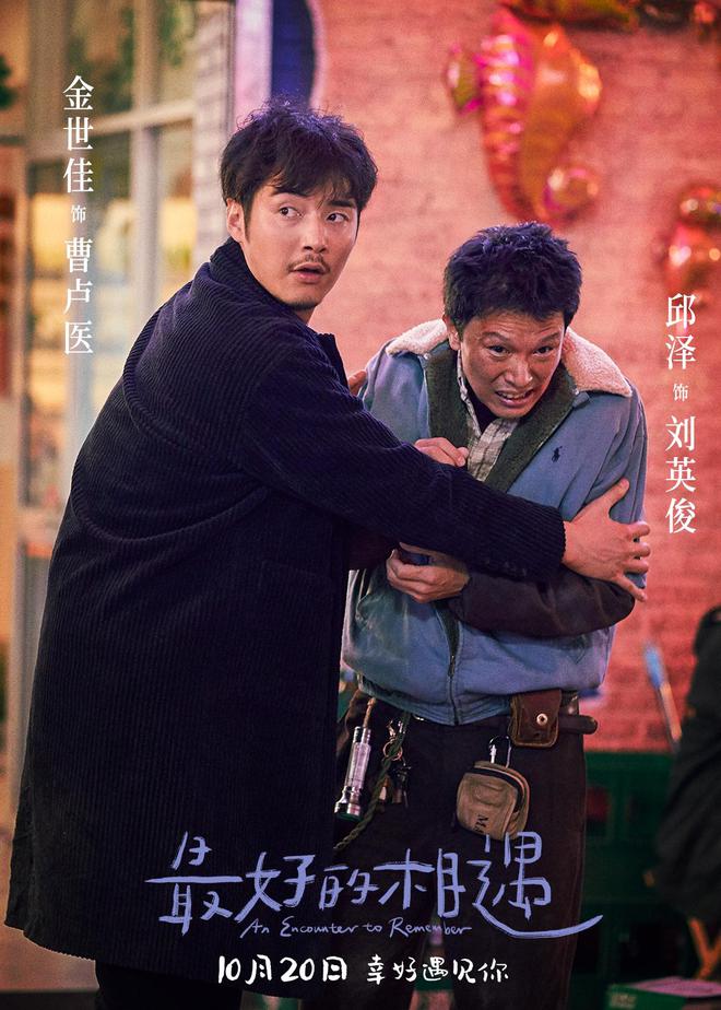 解神者_解神者_解神者
