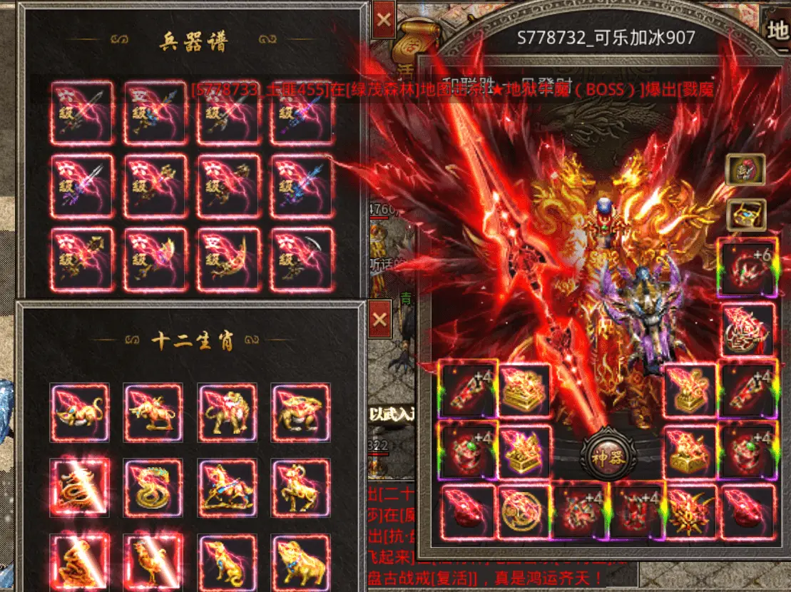 步步高魔塔游戏_步步高手机里的塔防游戏_步步高单机游戏