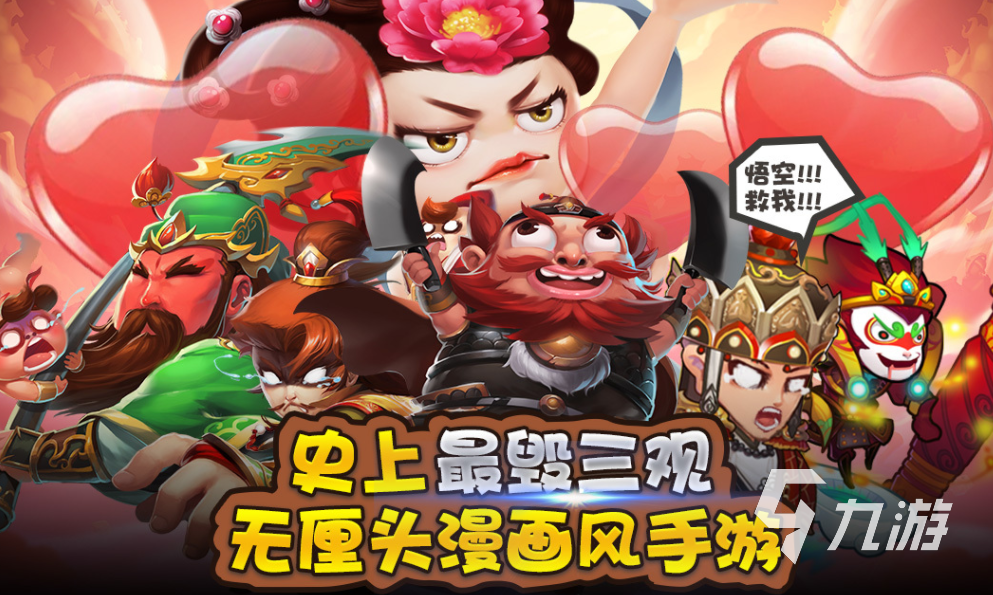 步步高魔塔游戏_步步高手机里的塔防游戏_步步高单机游戏