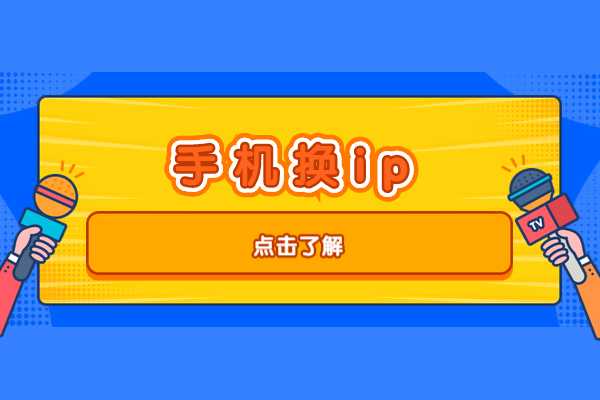 摄像头修改软件_杂牌子摄像头改ip_改摄像头ip用什么软件