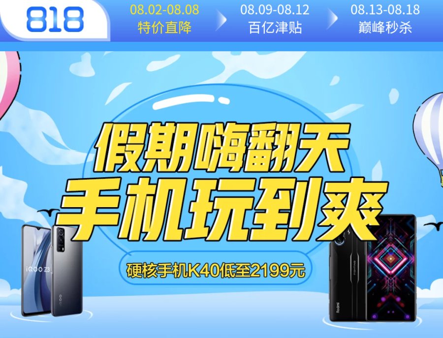 能玩手机游戏的掌机_4g手机能玩游戏么_能玩手机游戏的软件