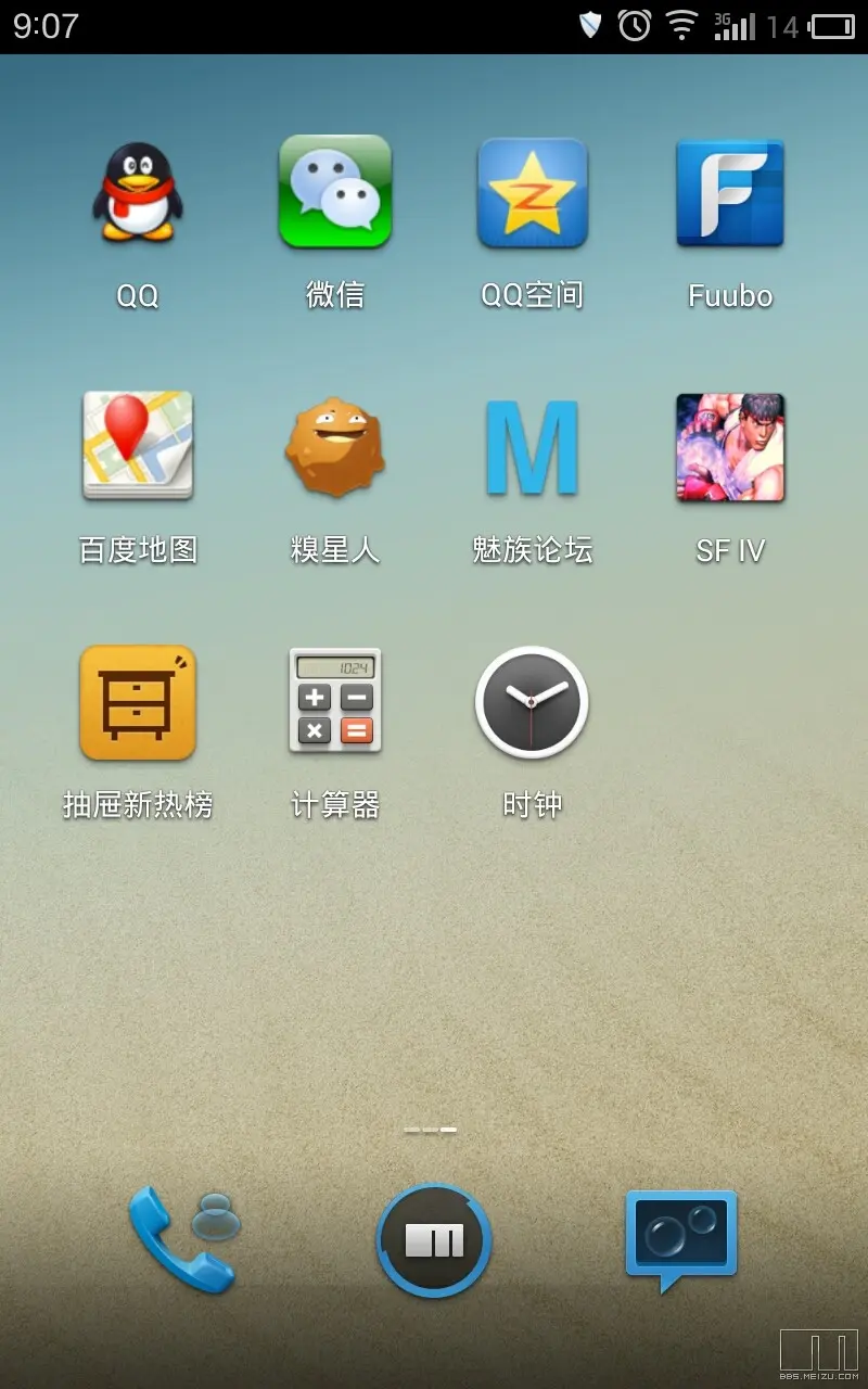 锤子手机游戏数据_锤子数据手机游戏怎么玩_锤子手机游戏平台