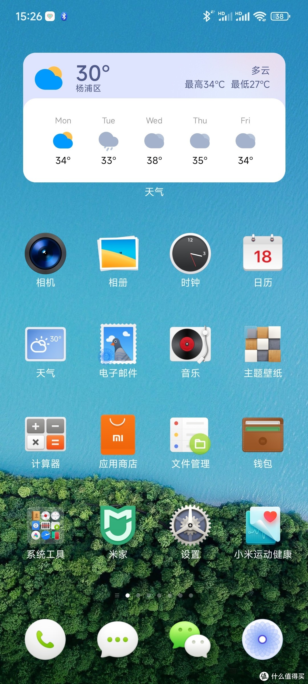 锤子数据手机游戏怎么玩_锤子手机游戏数据_锤子手机游戏平台