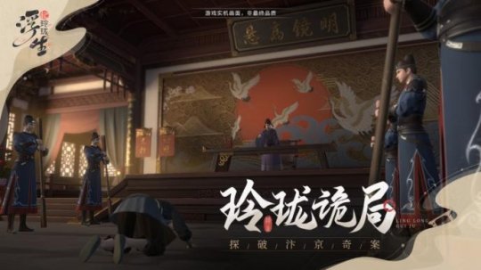 单机手游古风类游戏_适合男生玩的古风恋爱手游_古风手机单机游戏推荐男生