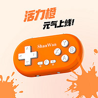 报废手机游戏手柄_手柄手游游戏_游戏手柄回收价格
