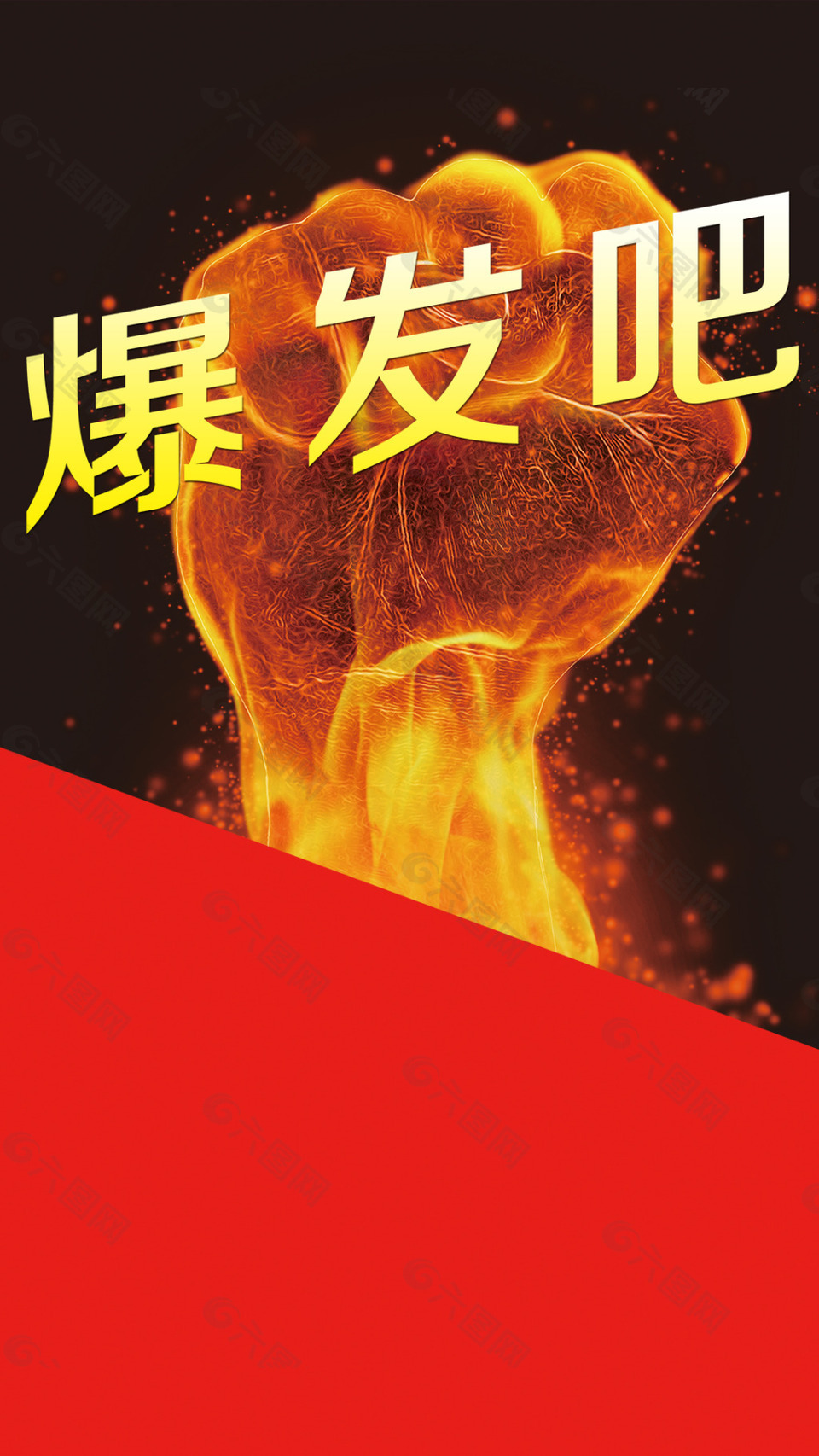 立体模板_立绘模板生成_立绘模板