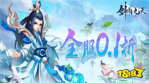 steam手机杨过游戏_杨过手机游戏推荐大全_杨过手机游戏