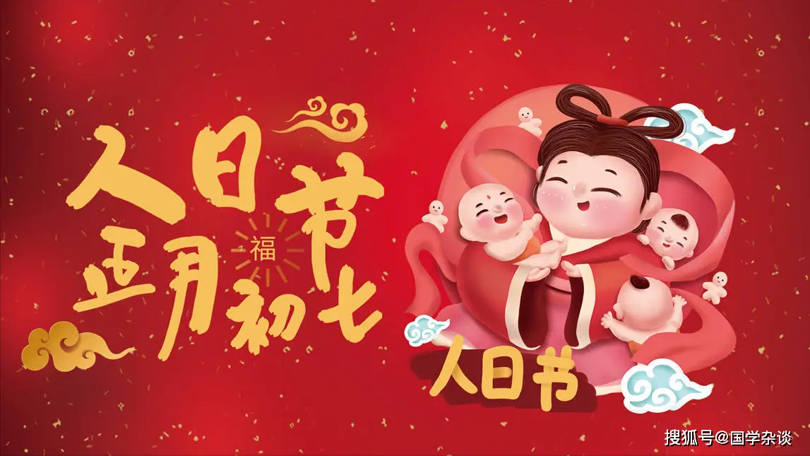 下元节是什么节_何为下元节_下元节下元节