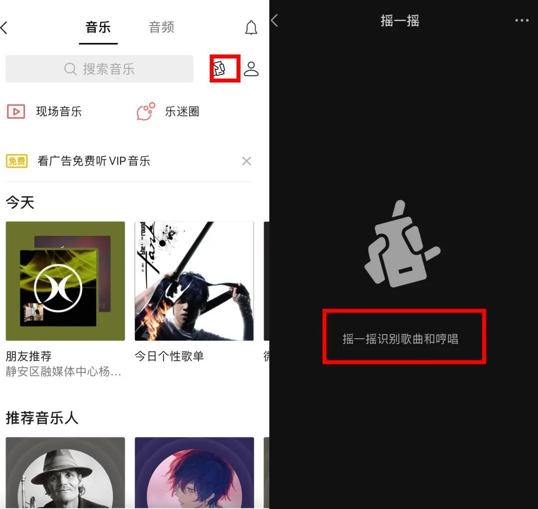 微信最新版本删了又加回来_最新版微信单删加回来_新版微信单删再加回来
