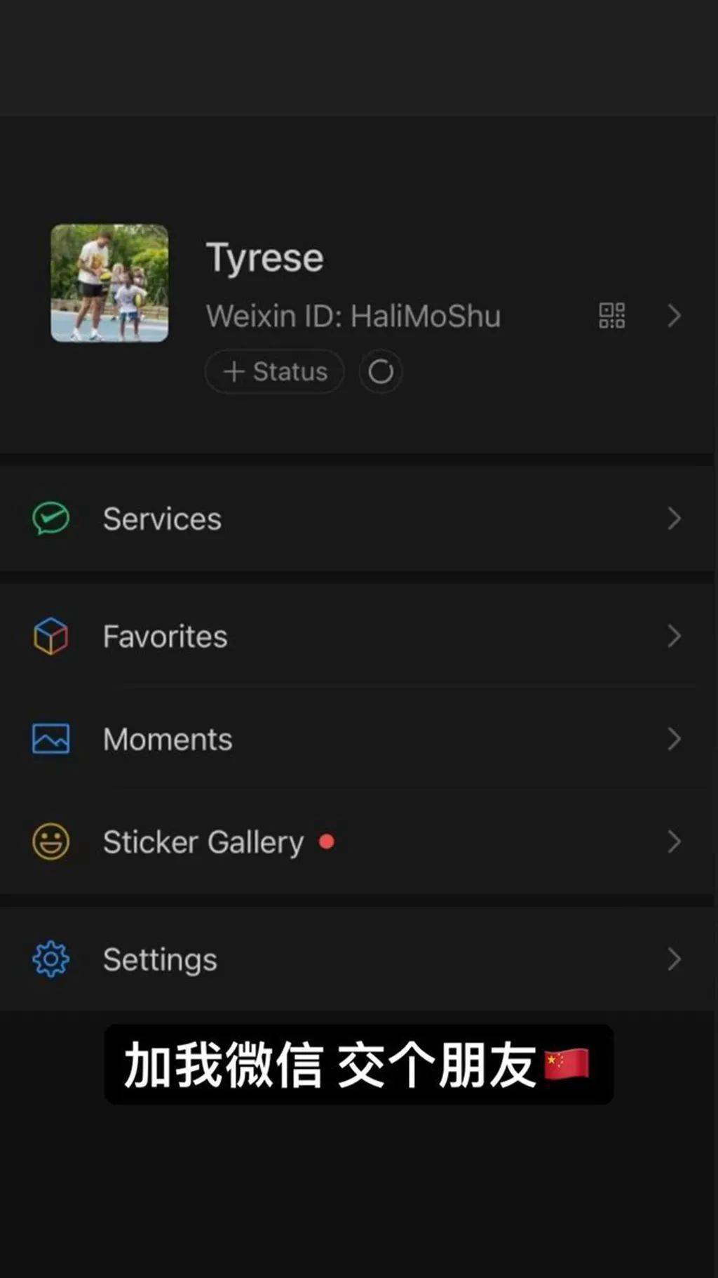 最新版微信单删加回来_微信最新版本删了又加回来_新版微信单删再加回来