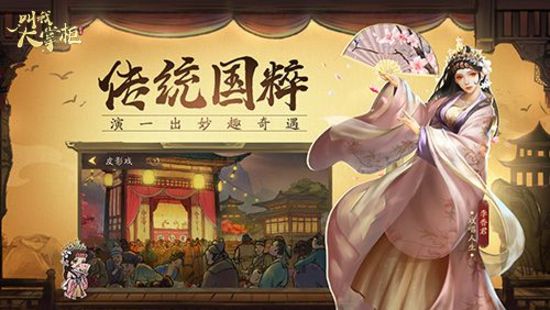 mv手机游戏-MV 手游：情感避风港，释放压力，带来沉浸式体