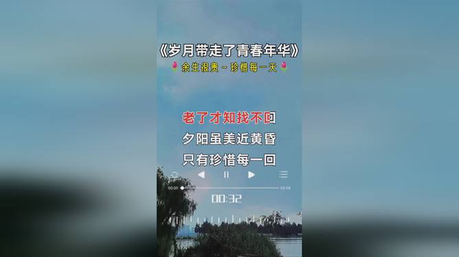 哈尼六月年_那年有润月年_1990年10月