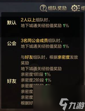 单机攻略手机游戏有哪些_单机攻略手机游戏大全_攻略手机单机游戏